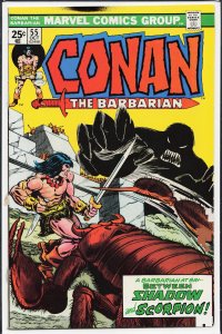 Conan the Barbarian #55 (1975) Conan