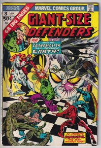 Giant-Size Defenders #3 (1975) The Defenders
