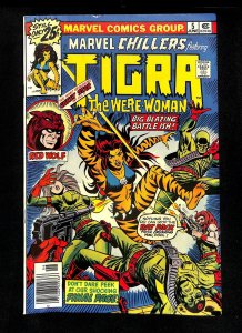 Marvel Chillers #5 Tigra the Were-Woman!