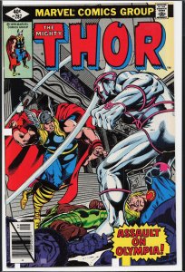 Thor #287 (1979) Thor