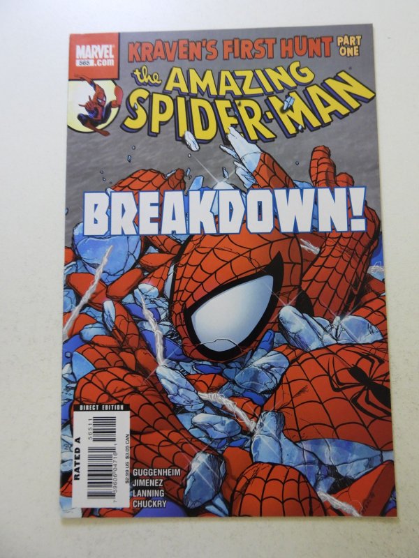 The Amazing Spider-Man #565 (2008) 1st Appearance Ana Kravinoff VF- condition