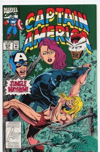 Captain America #415 (1993) Captain America