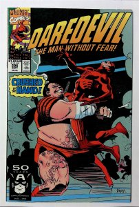 Daredevil #296 (Sep 1991, Marvel) VF