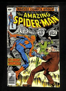 Amazing Spider-Man #192
