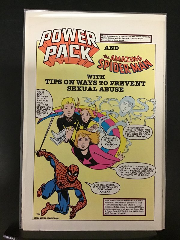 The Uncanny X-Men #206 (1986)