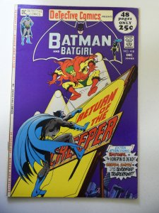 Detective Comics #418 (1971) FN Condition