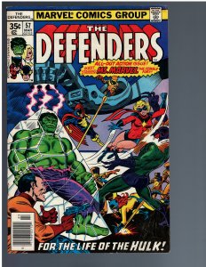 Defenders #57 (1978)