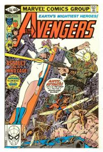 Avengers 195   1st Taskmaster