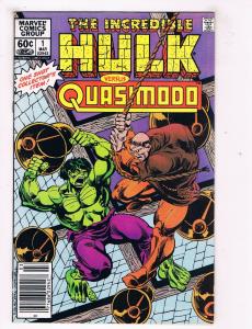The Incredible Hulk #1 FN/VF Marvel Comics Comic Book Quasimodo Mar DE40 AD14