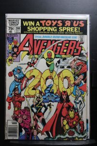 The Avengers #200 (1980)