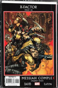 X-Factor #26 (2008) X-Factor