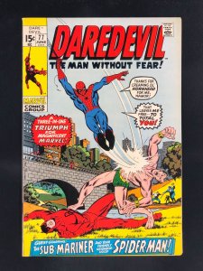 Daredevil #77 (1971) VF