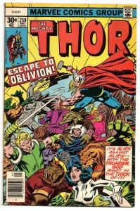 Thor #259 VINTAGE 1977 Marvel Comics