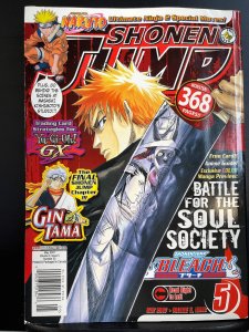 Shonen Jump #53 (Volume 5, Issue 5) May 2007 - Bleach damaged W/ BLEACH TCG CARD