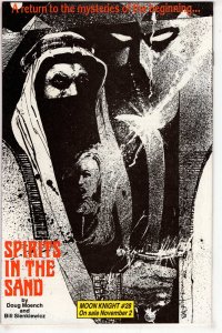 Moon Knight (1980 series) #27