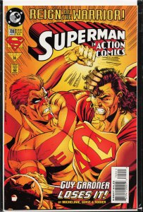 Action Comics #709 (1995) Superman