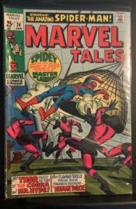 Marvel Tales #24