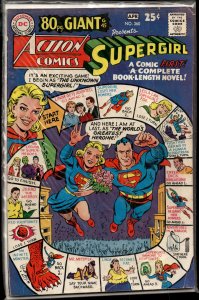 Action Comics #360 (1968) Supergirl