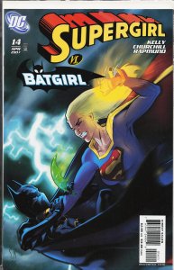 Supergirl #14 (2007) Supergirl