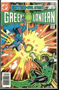 Green Lantern #159 (1982)