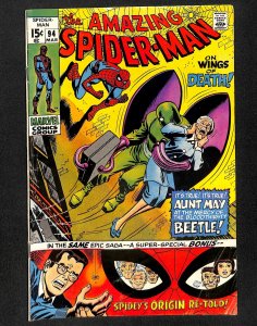 The Amazing Spider-Man #94 (1971)