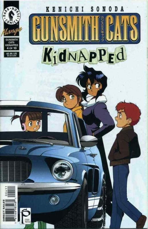 Gunsmith Cats: Kidnapped #4 VF/NM; Dark Horse | save on shipping - details insid