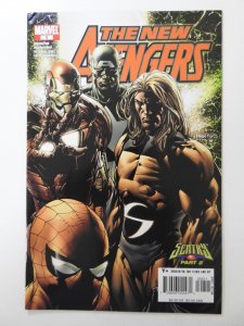 The New Avengers #8 Starring the Sentry! Sharp VF- Condition!