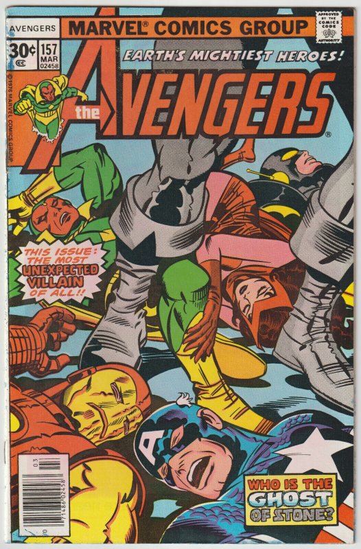 Avengers #157 (Mar 1977, Marvel), VFN-NM condition (9.0)