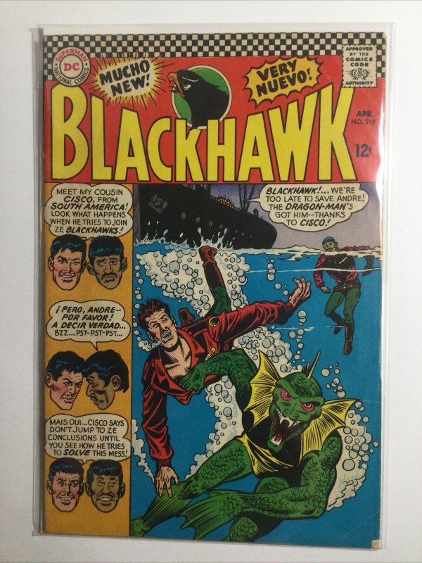 Blackhawk 219 Fine Fn 6.0 Dc Comics