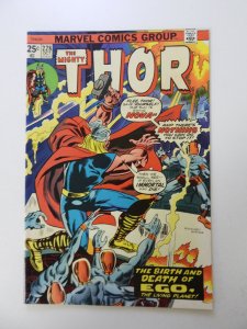 Thor #228 (1974) FN/VF condition MVS intact