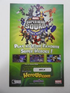 New Avengers #5 (2013)