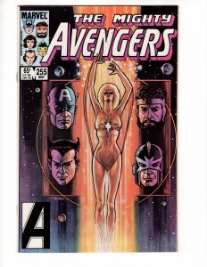 The Avengers #255 CAPTAIN MARVEL Copper Age MARVEL !!!