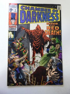 Chamber of Darkness #2 (1969) VG+ Condition small tape pull fc