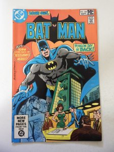 Batman #339 (1981) FN- Condition