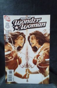 Wonder Woman #613 Variant Cover (2011)
