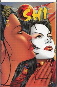 Shi: The Way of the Warrior #7 (1996) Shi