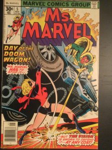 Ms. Marvel #5 (1977)