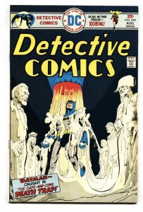 DETECTIVE COMICS #450 1975 BATMAN comic book- VF