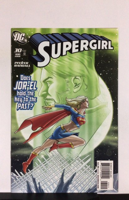 Supergirl #30 (2008)