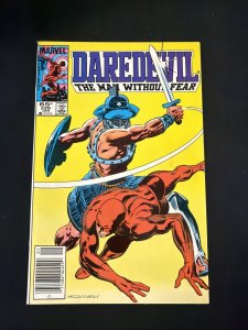 Daredevil #226