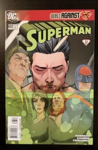 Superman #693 (2009)