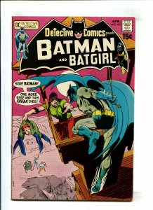 DETECTIVE COMICS #410 - NEAL ADAMS ART (8.5) 1971