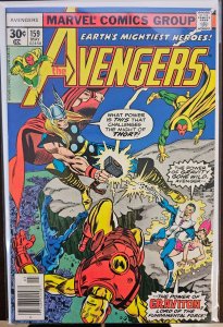 The Avengers #159 (1977)