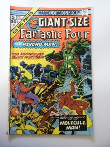 Giant-Sized Fantastic Four #5