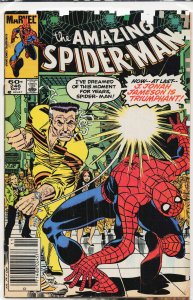 The Amazing Spider-Man #246 (1983) Spider-Man