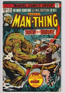 Man-Thing #16 (1975) Man-Thing