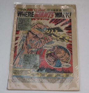 Doc Savage #6 Aug 1973 Marvel Comics Coverless