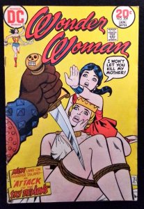 Wonder Woman #209 (1974)