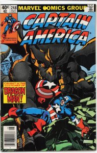 Captain America #248 (1980) Captain America