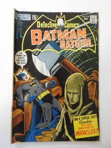 Detective Comics #406 (1970) VG Condition